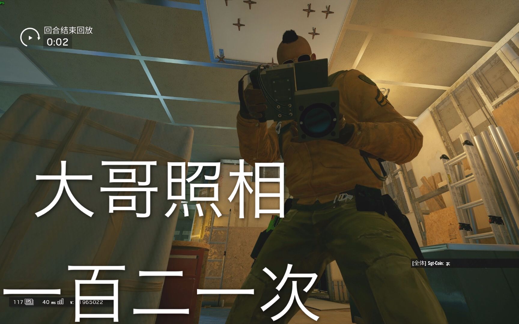 【彩六】pulse心跳仪的正确使用姿势