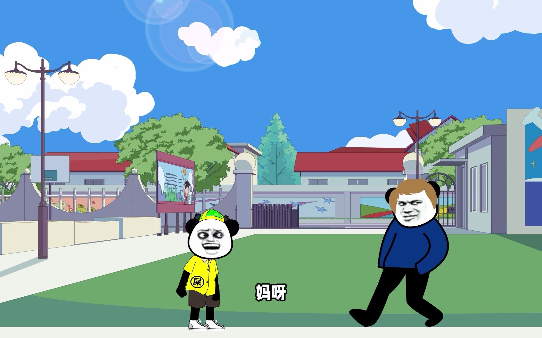 沙雕动画:看低年级同学,就感觉看小孩!