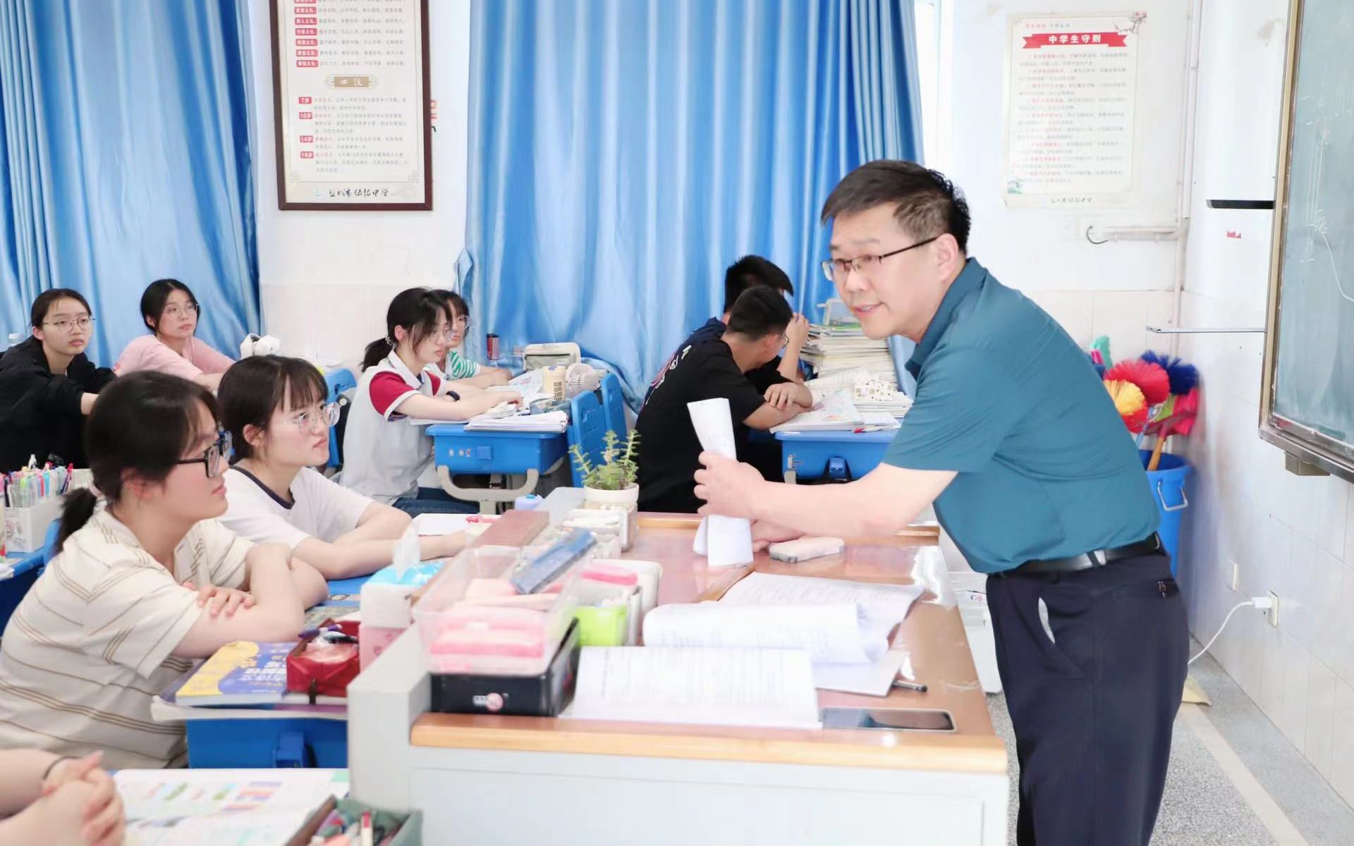 [图]地球运动系列——太阳视运动