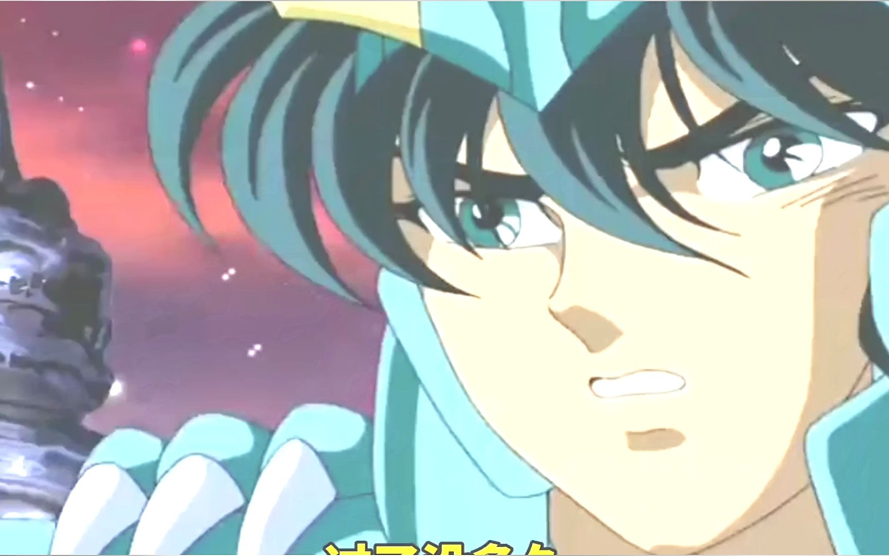 圣斗士加隆vs冥斗士拉达曼迪斯