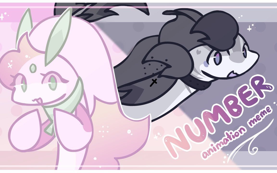 number! | animation meme_哔哩哔哩_bilibili