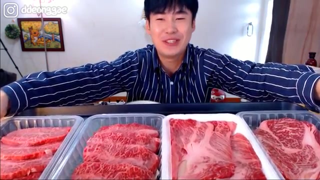 【开档吃播】10万韩元的牛肉 真声吃播Mukbang Eating Show 171019哔哩哔哩bilibili