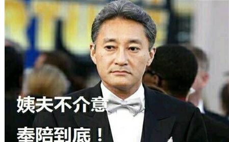 【Sony】【索尼大法好】听说索尼很叼 ~没错 大法就是叼哔哩哔哩bilibili