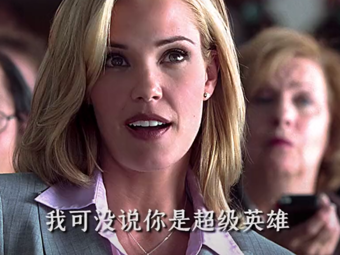 钢铁侠_哔哩哔哩_bilibili