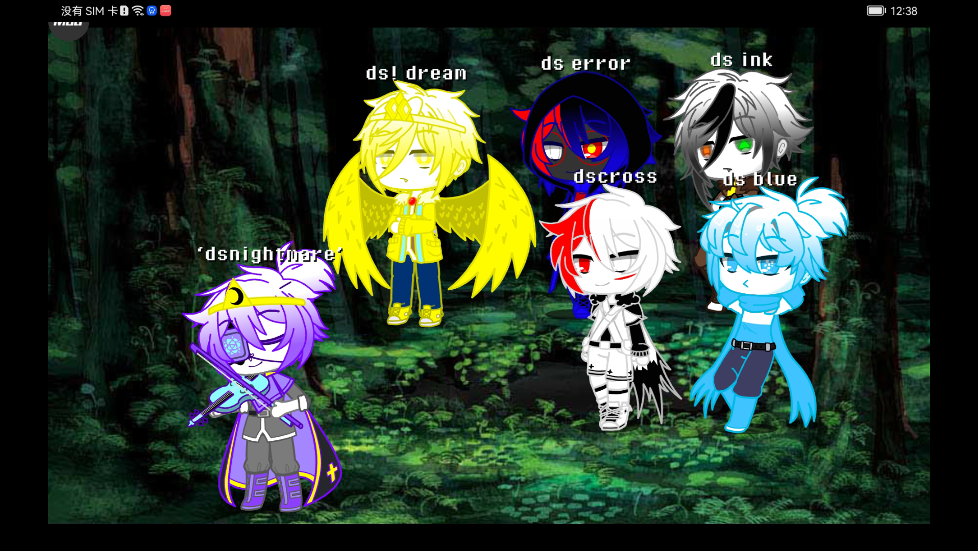 《Roundtable Rival meme》〈dream swap〉(自设dream swapAU人物)哔哩哔哩bilibili