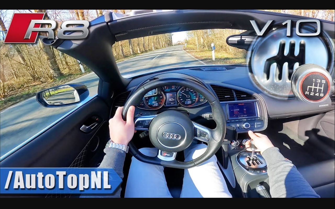 第一视角 奥迪 r8 v10 spyder 手动挡!驾驶 体验 by autotopnl