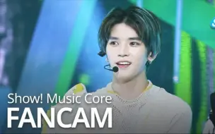 Download Video: 【NCT 127】《Superhuman》李泰容竖版直拍（190525）