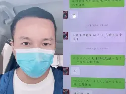 Descargar video: 知名打拐人上官正义举报：云南保山有人介绍未成年代孕，官方回应：还不了解情况