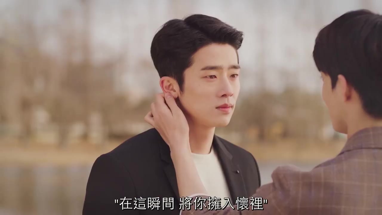 你的目光所及之处是心动啊删减版