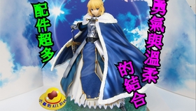 手办分享 再版价格依旧高昂 初版aniplex棉被王saber让你了解这款是否值得入手 哔哩哔哩 つロ干杯 Bilibili
