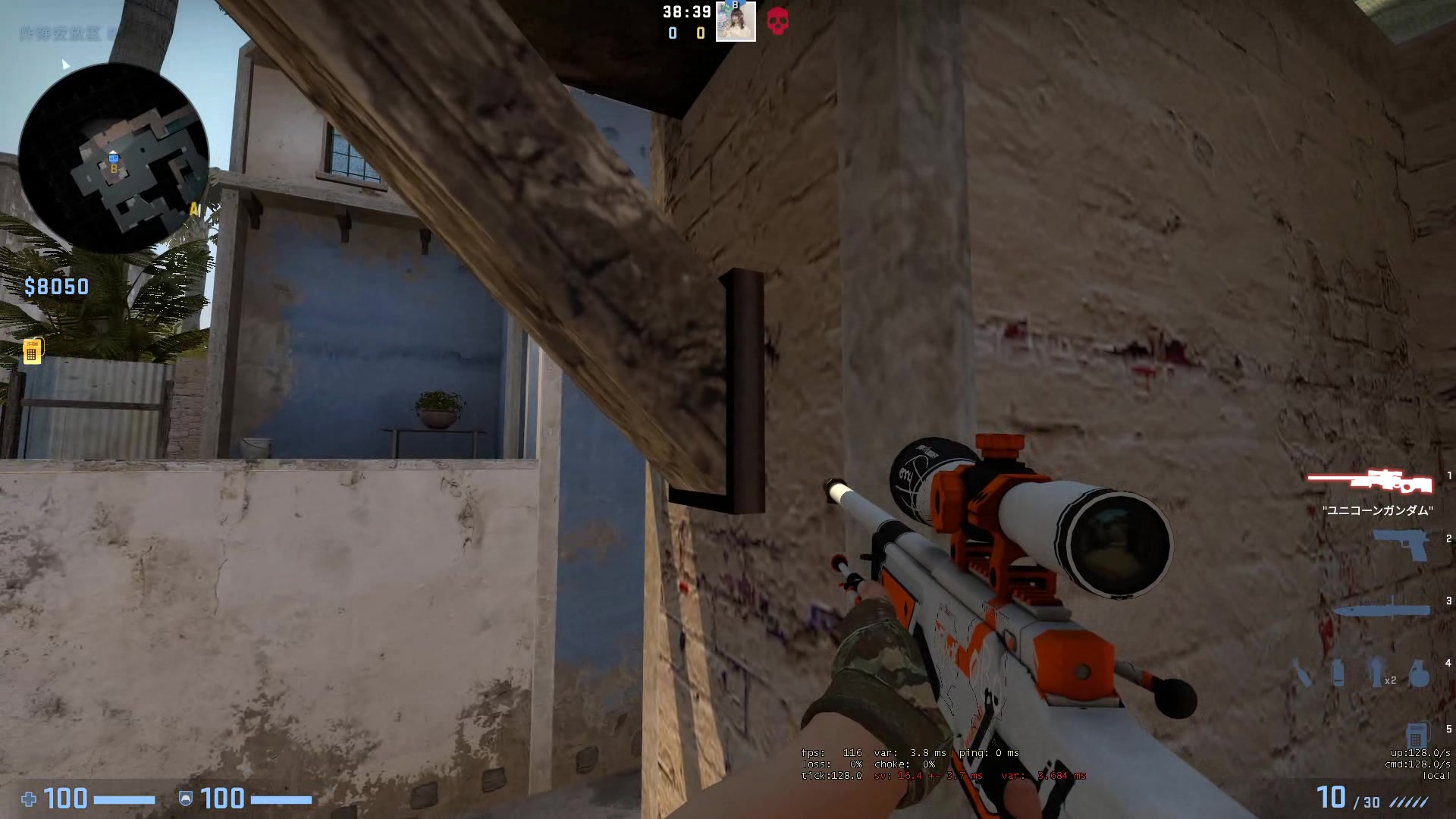 【csgo教学】荒漠迷城—我们a区跳台烟里有内鬼!