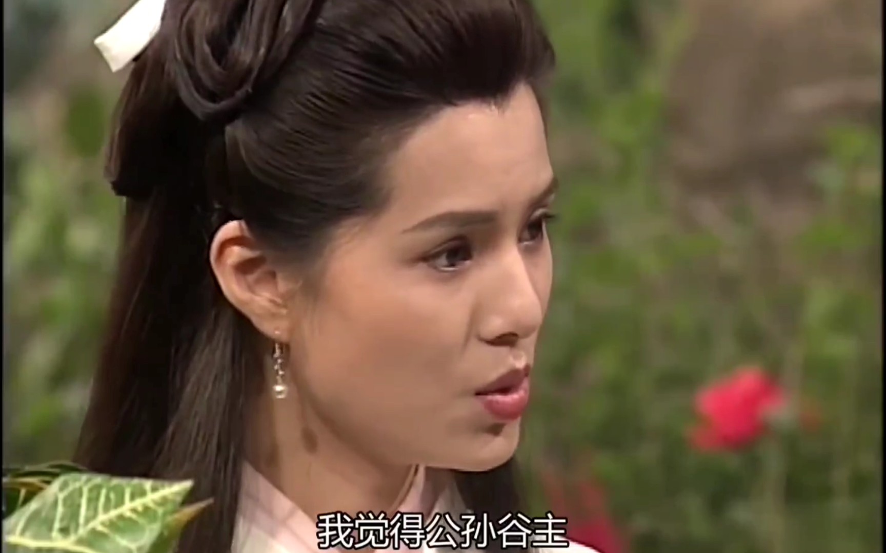 小龙女被杨过气到吐血多次误会后既转身要嫁绝情谷主