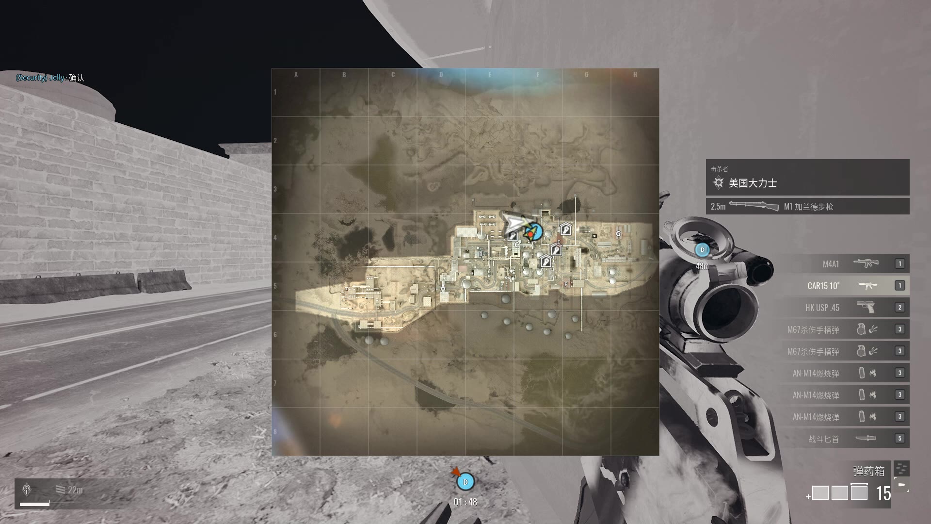 叛乱沙漠风暴jelly在ismc服务器的一天