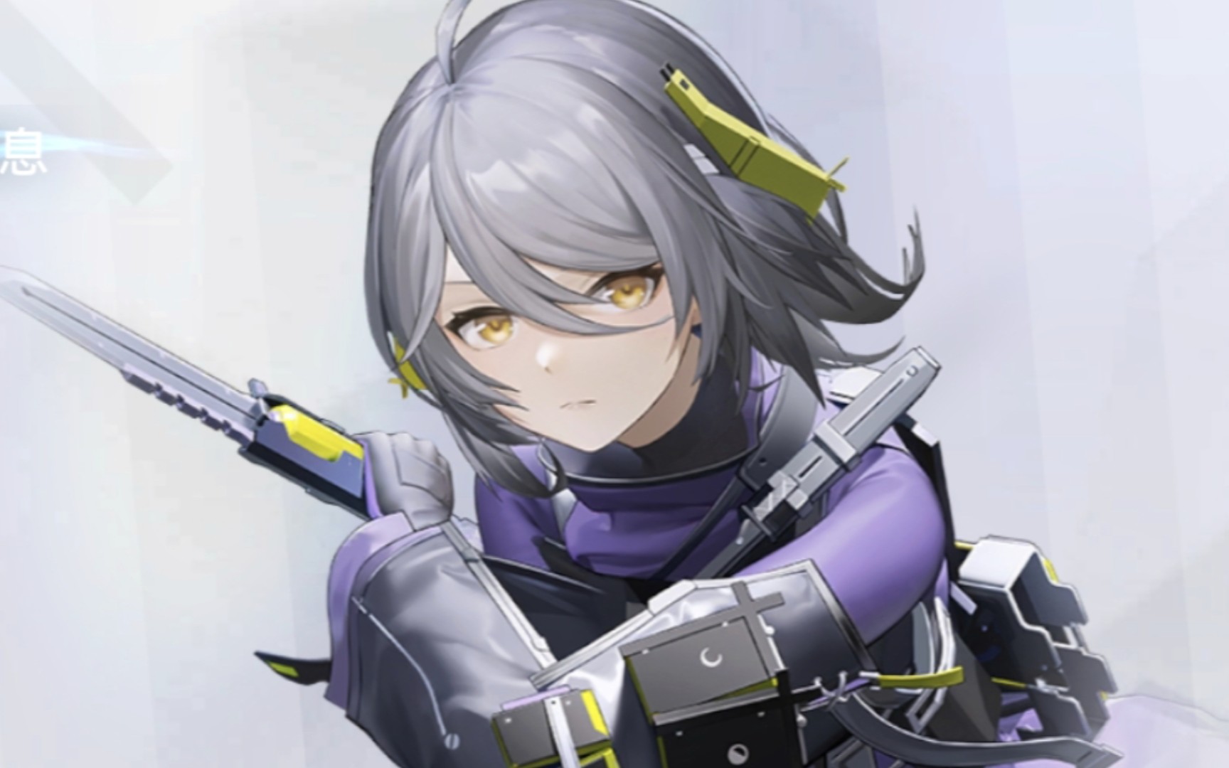 《安卡希雅拯救世界》(doge)