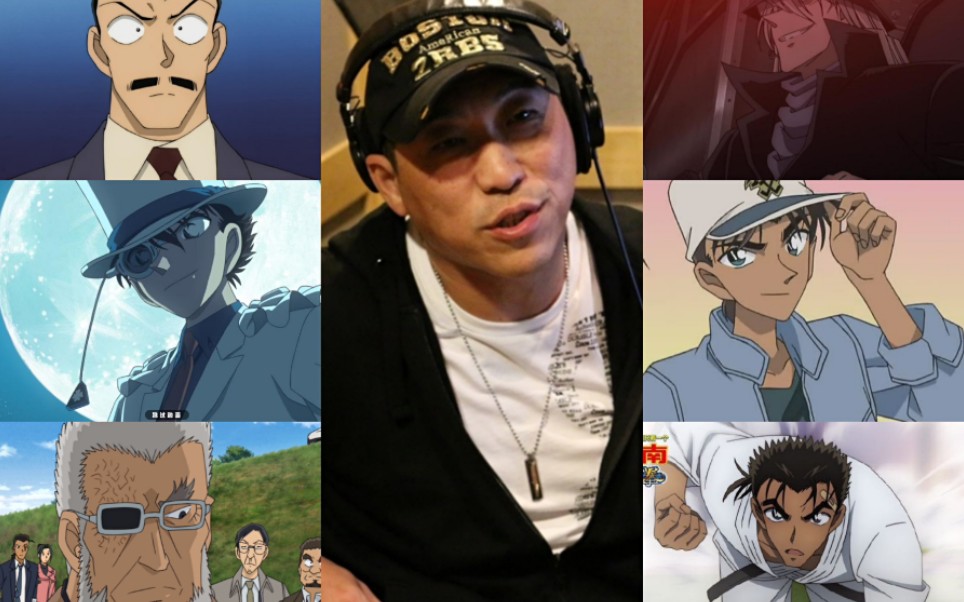 配音员是怪物台湾配音员曹冀鲁柯南篇