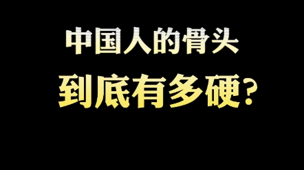 甘将热血沃中华——纪念抗日英雄赵一曼哔哩哔哩bilibili