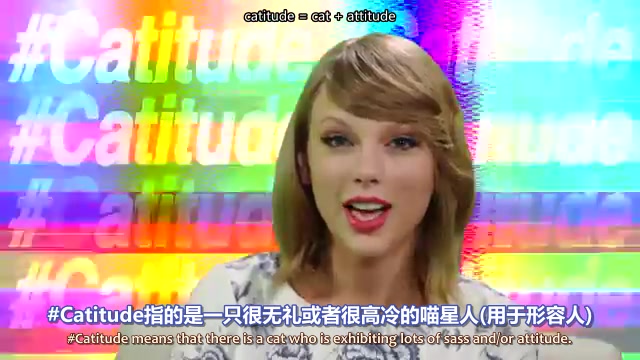 【TSCN】【中英字幕】Taylor给大家解释网络用语哔哩哔哩bilibili