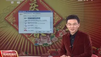 ［归档］250演播室XP操作面板