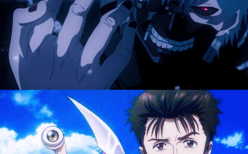 【喰种/寄生兽】