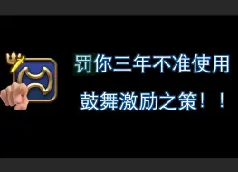 Download Video: 【FF14导随】在狗区导随，品百味人生