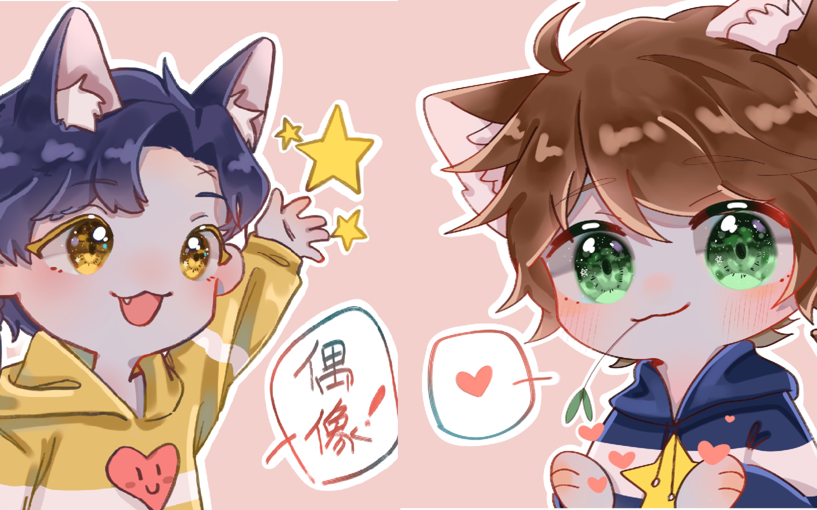 【白曜】画风不同可以谈恋爱!