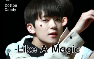 Download Video: 【申艺灿】【1THE9】Like A Magic（顺毛瓜皮看来在前团是主要发型了）20190519（4K）