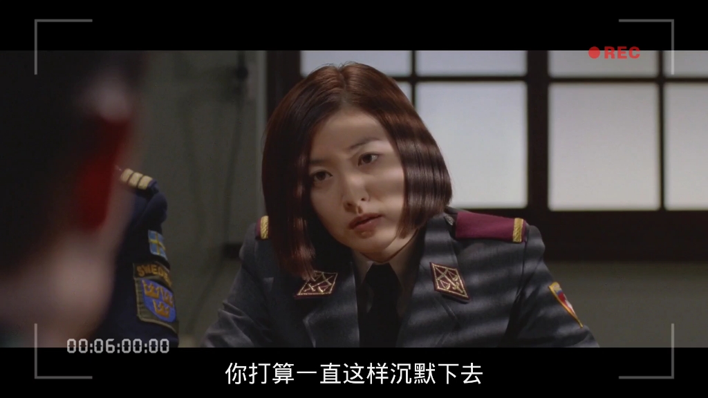 ②CUT【共同警备区】李英爱/宋康昊/李秉宪 高分经典 韩语中字 1080P哔哩哔哩bilibili