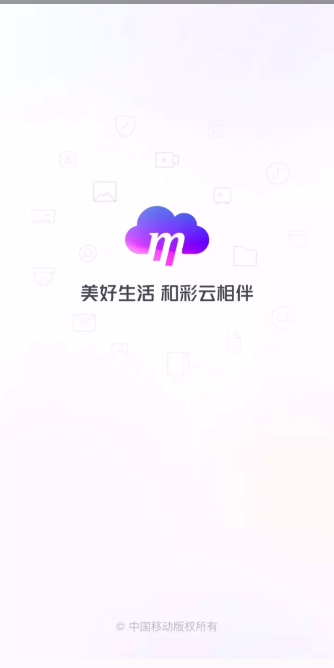 哔哩哔哩大会员免费获得!!!!!哔哩哔哩bilibili