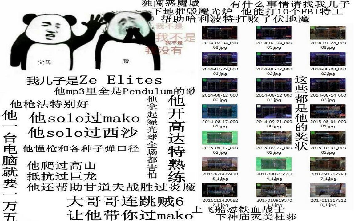 殭屍逃跑csgo ze_ff 狒狒神圖拉閘歡樂向視頻【1期