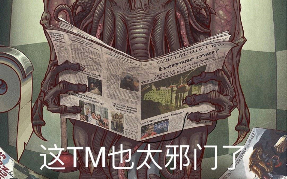 最近打的挺满意的西格玛