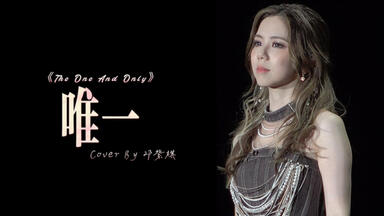 こんな男に惚れてみろ 山口洋子 こんな男に惚れてみろ 山口洋子 こんな男に惚れてみろ 山口洋子