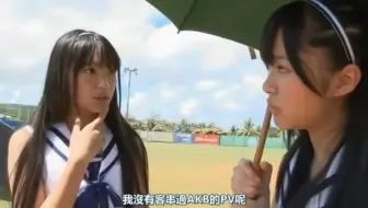 北原里英的婚礼上 指原莉乃的真情告白信 哔哩哔哩 Bilibili