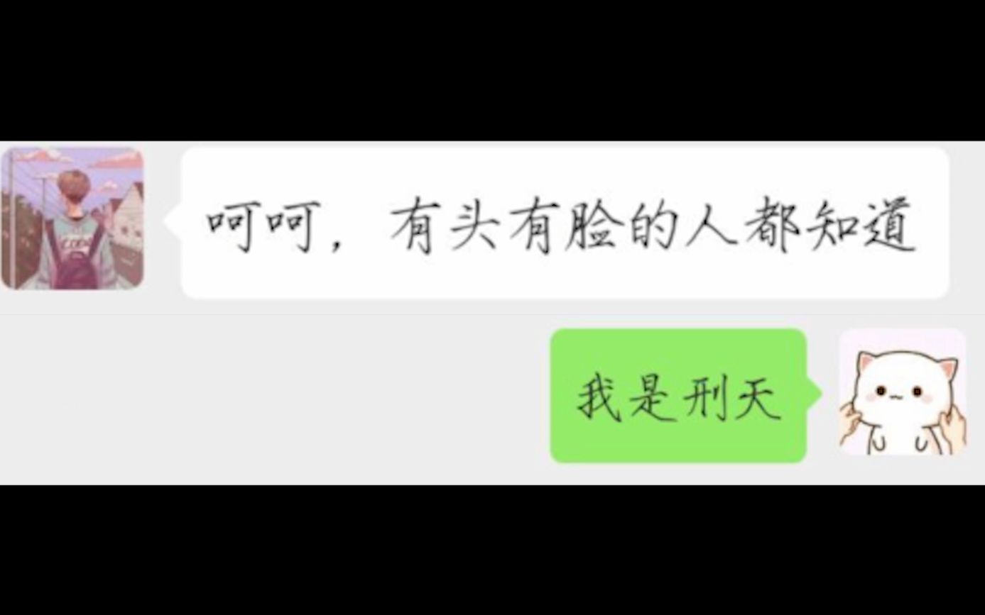 折 磨 卖 片 哥哔哩哔哩bilibili