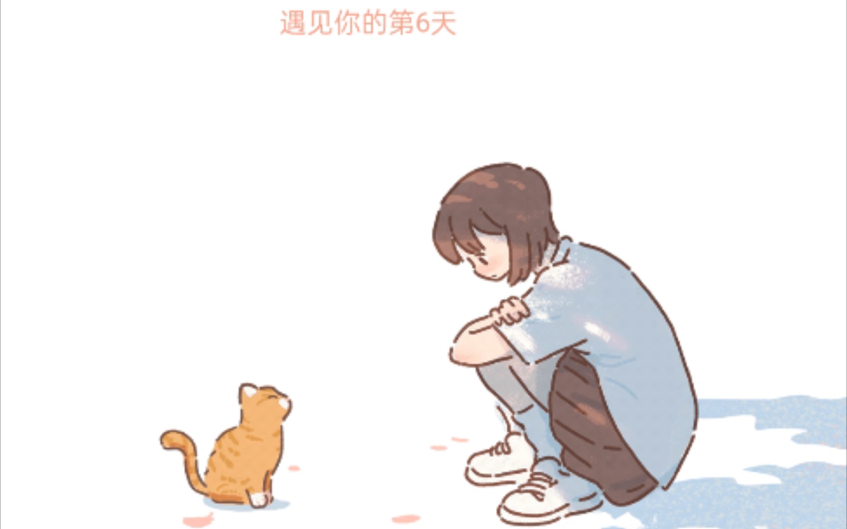 遇见你的猫——开玩第六天_手机游戏热门视频