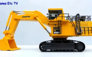 Download Video: 小松 Komatsu PC3000矿用挖掘机静态模型