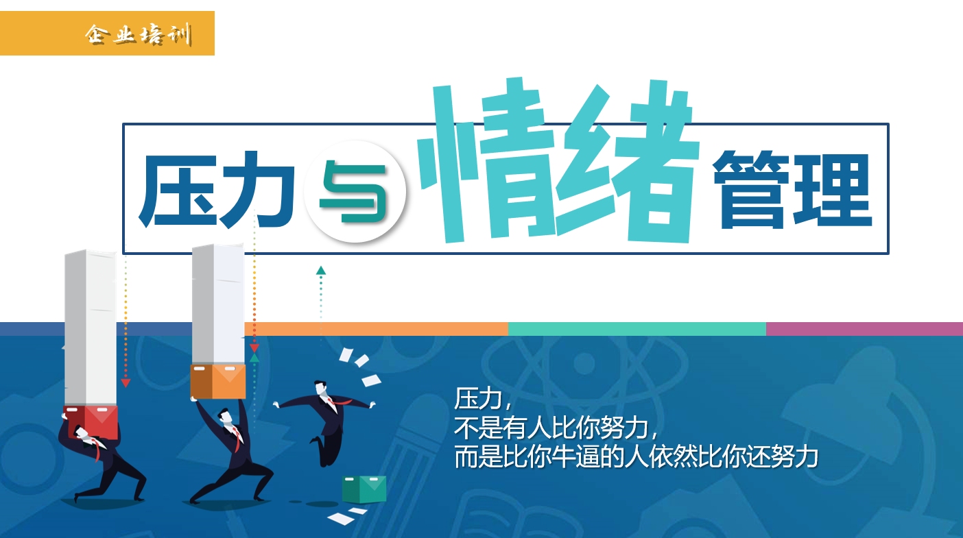 婚姻情感之桥:连接幸福的心灵桥梁