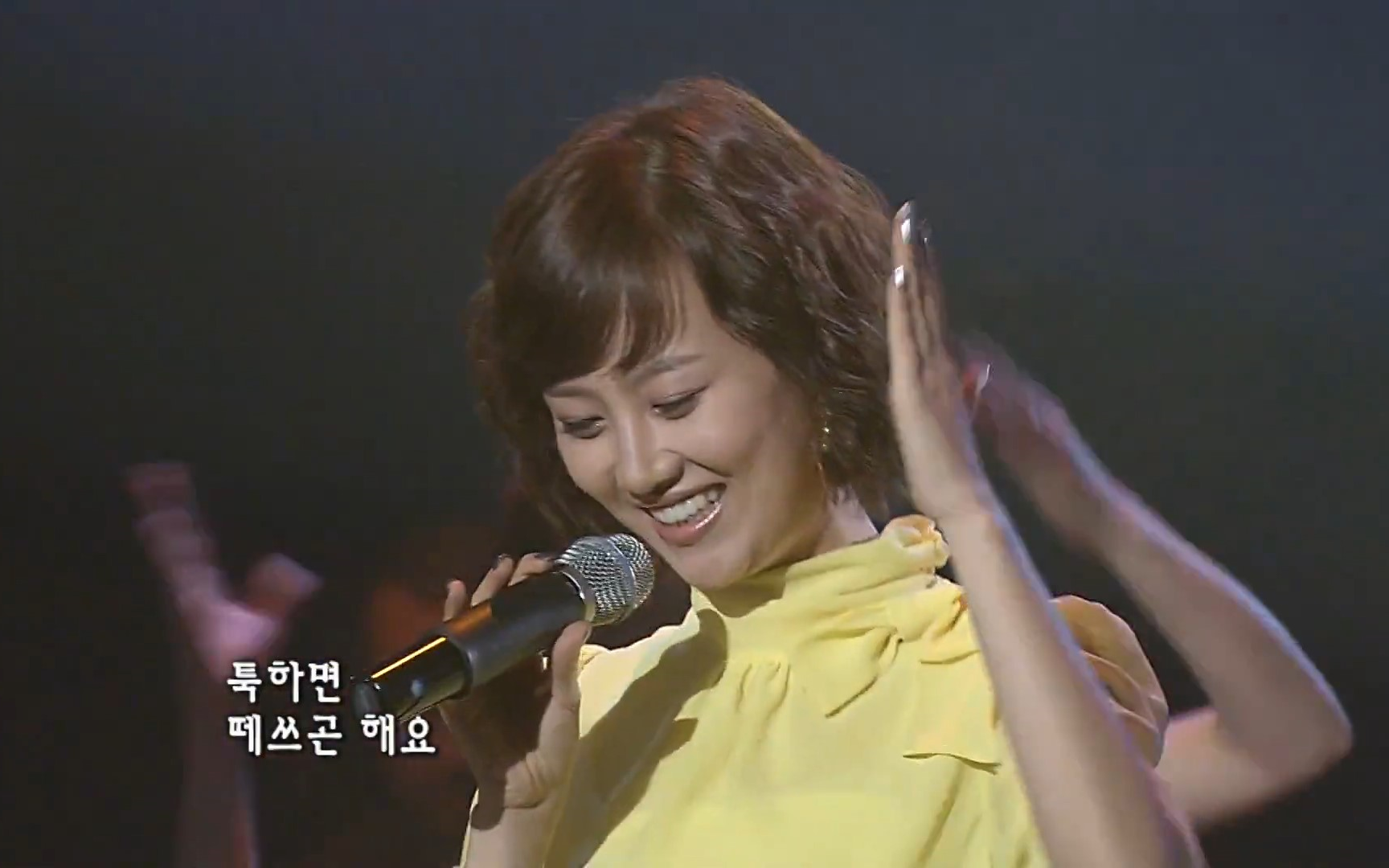 【7080演唱会】20070630 张允瀞 cut(那天/talk/背背)