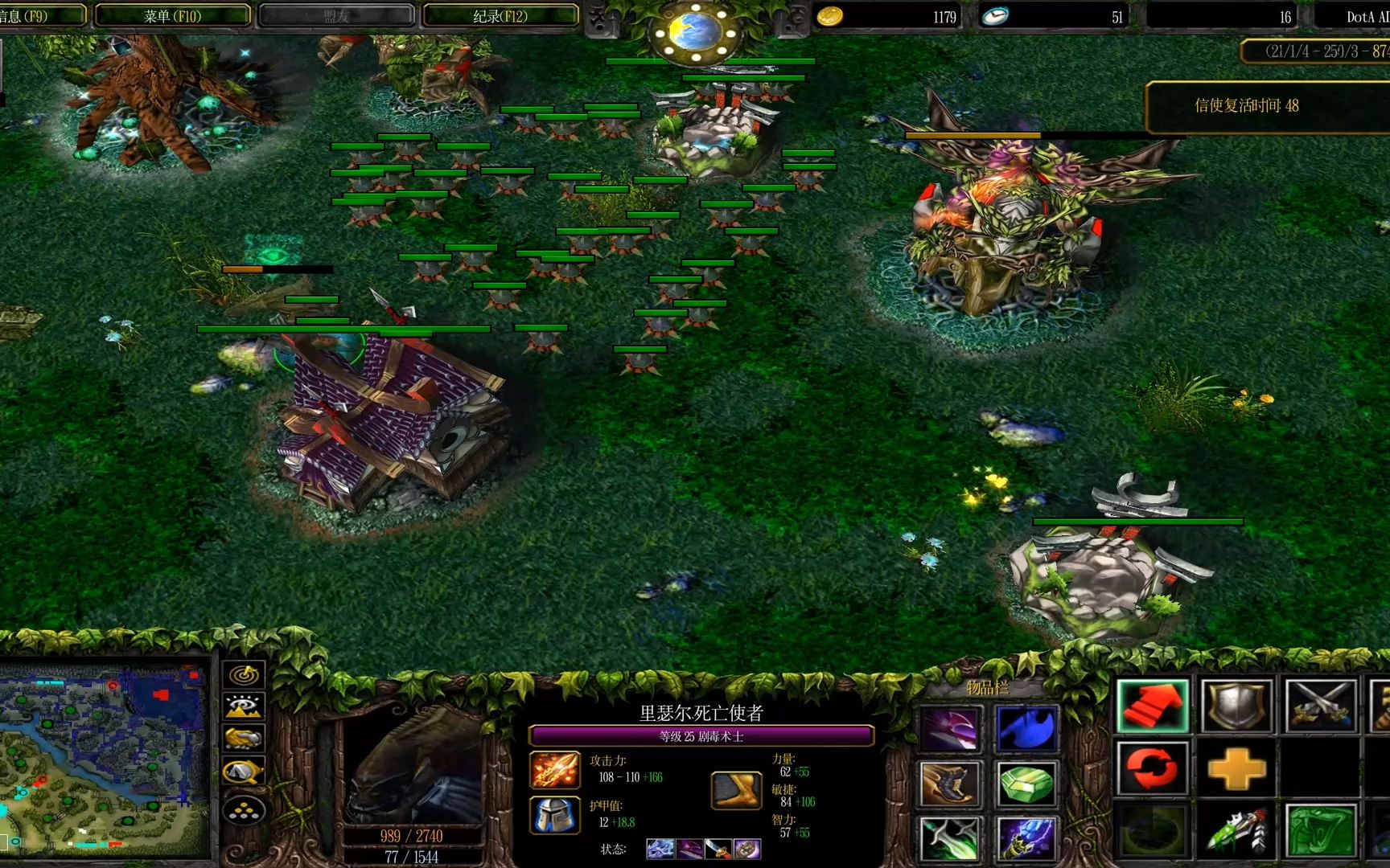 【pc】魔兽争霸3冰封王座 dota ai 菜鸡游自虐模式-剧毒术士