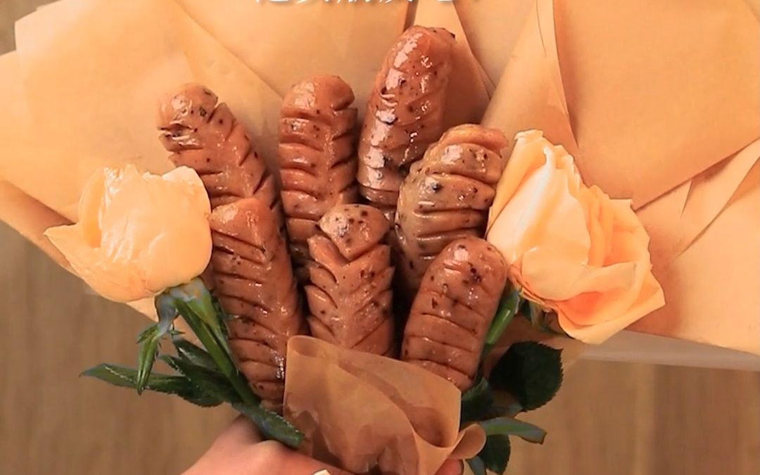 情人节创意美食78烤肠花束,层次丰富的椒香美味,简单几步一学就会