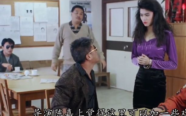 [图]逃学威龙2-周星驰临场加戏，柯受良表示看不懂，主题曲选错差点被下架？