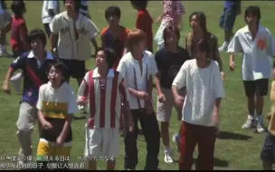 Descargar video: 黄金一代Jr Can do! Can go! 中日字幕