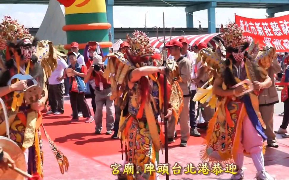 [图]【意外惊喜】2017湄洲妈祖巡台接驾大典