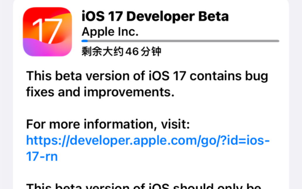 iOS 17 Developer Beta 现已发布哔哩哔哩bilibili