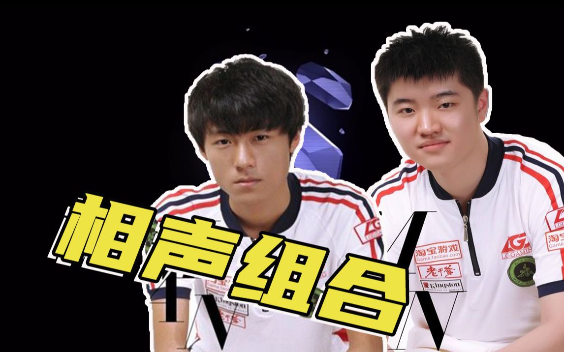 谢彬sylar 相声组合解说 爆笑搞耍合集2