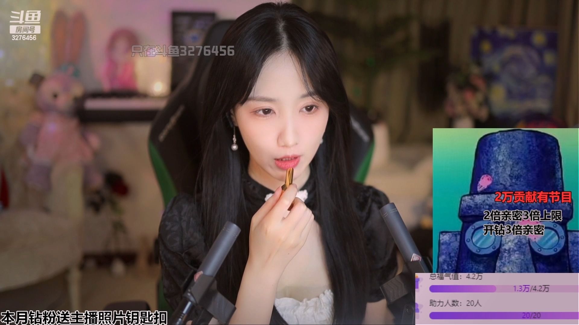 贝拉小姐姐助眠剪辑 果冻 小孔 精油