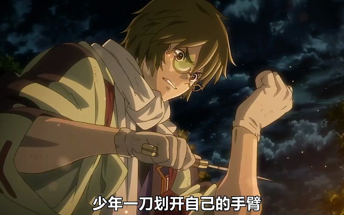 无名太秀了甲铁城的卡巴内瑞