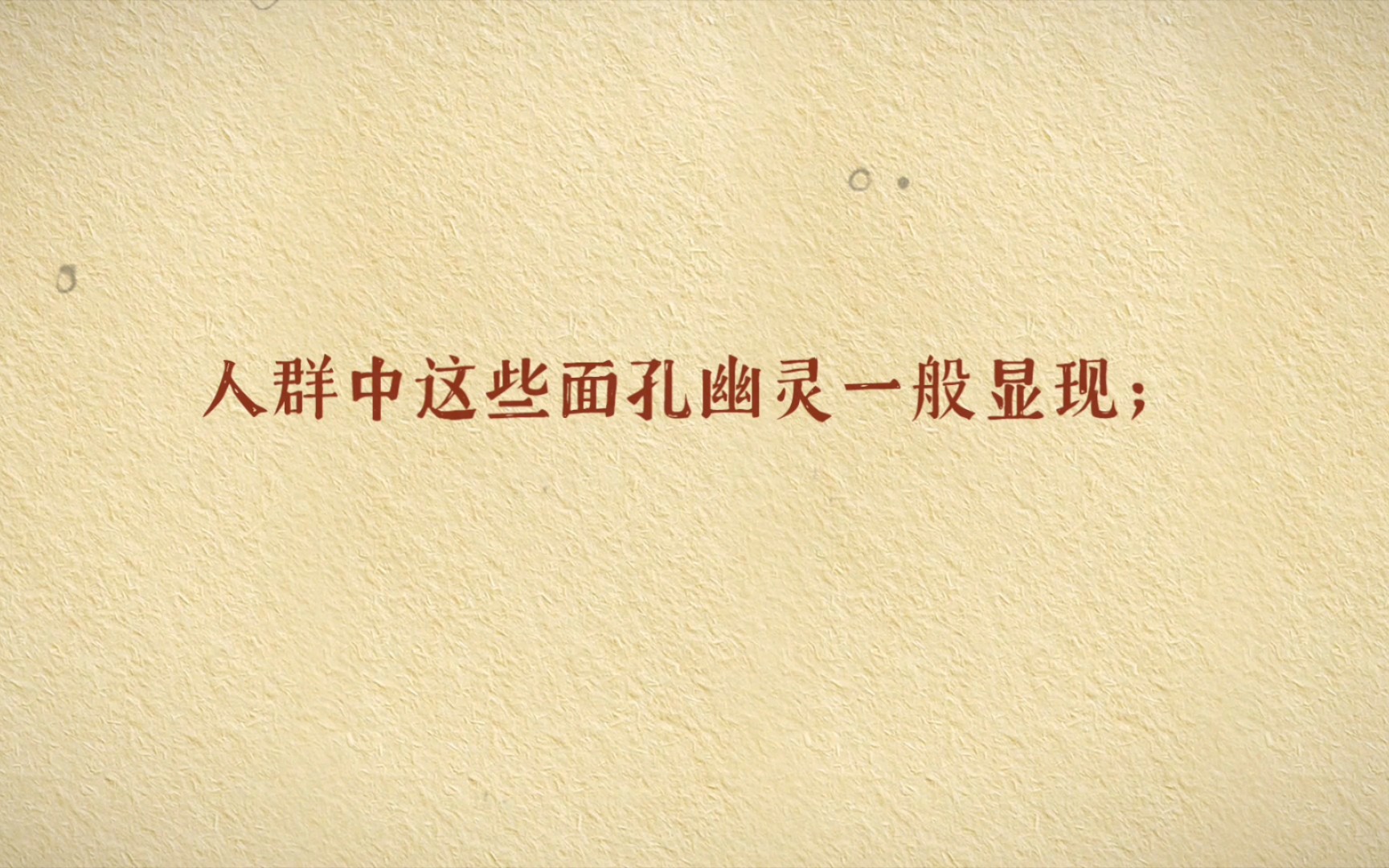 同样是坐地铁,为什么别人一句封神?意象派诗人庞德《在地铁站》哔哩哔哩bilibili