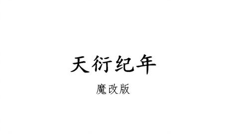 内部coc跑团 零基础车卡教程 二 职业选择及技能加点 哔哩哔哩 Bilibili