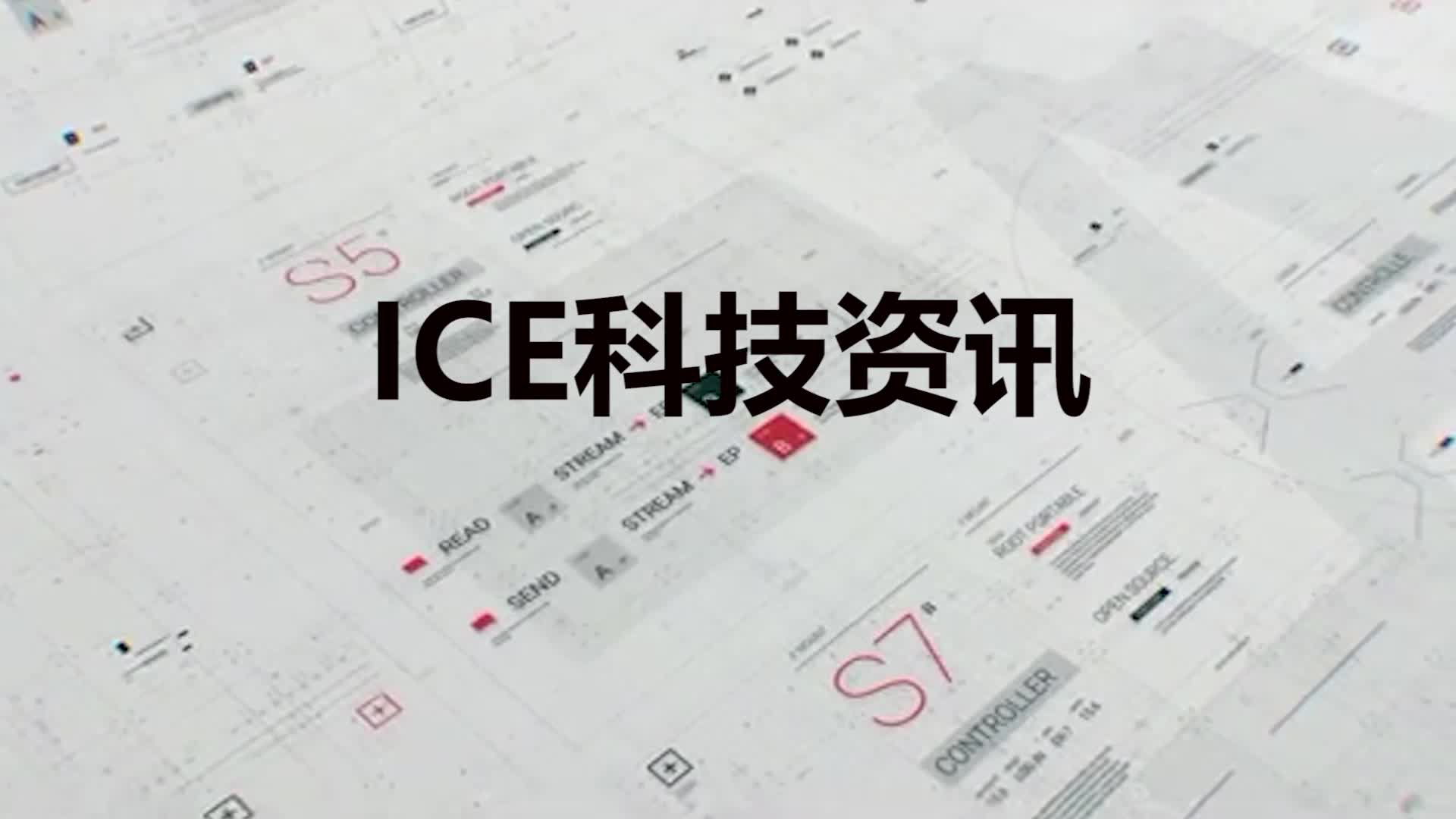 ICE科技咨询:魅蓝Note6发布,魅族Flow耳机召回哔哩哔哩bilibili