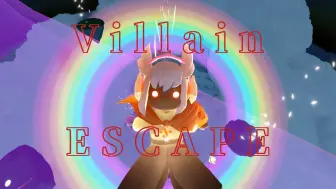 下载视频: Villain x Cpvp ft.EscapeClub